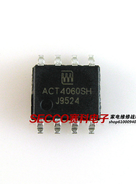 〖全新原装〗ACT4060SH ACT4060ASH ACT4060A 贴片 液晶电源芯片