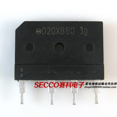 〖原装拆机〗D20XB60 D20XB80 RS2006M 电磁炉整流桥堆 电子器件