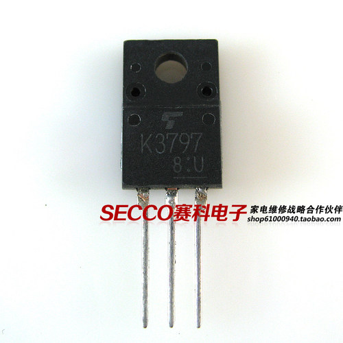 〖原装拆机〗K3797 MOS场效应管 三极管 液晶电源开关管 零配件