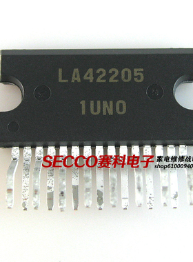 〖原装拆机〗LA42205 彩电场块 伴音功放集成电路 液晶主板零配件