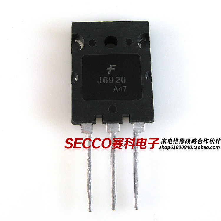 〖原装拆机〗J6920 高清电视机大功率行管 大屏幕三极管 电子器件
