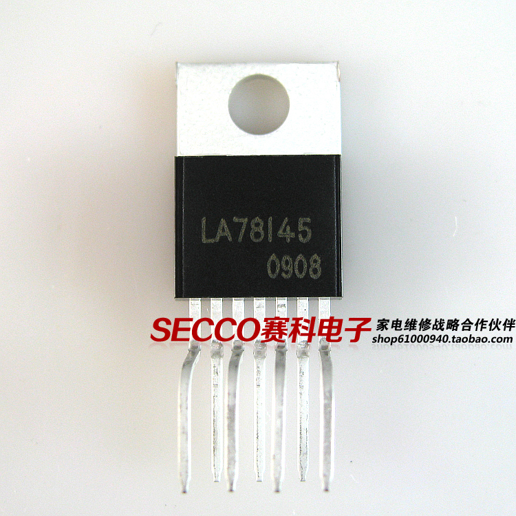 〖原装拆机〗LA78145 高清电视机场块 场扫描集成电路 输出IC芯片