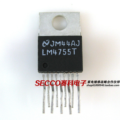 〖原装拆机〗LM4755T 音频功率放大器 集成电路 IC芯片 零配件