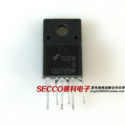 〖原装拆机〗Q0765R 液晶电源管理IC芯片 集成电路 电子元器件