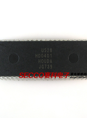〖原装拆机〗电视机CPU芯片 HD0401 彩电IC集成电路 微处理器