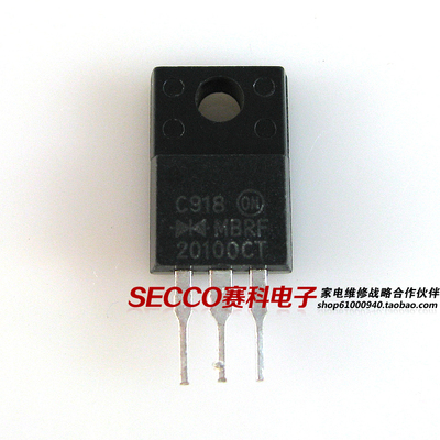 〖原装拆机〗MBR20100CT 肖特基管 整流二极管 电子元器件 零配件