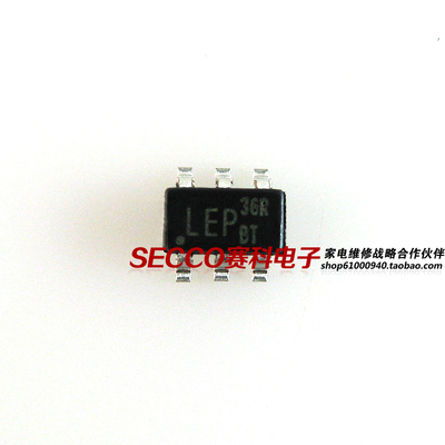 〖全新原装〗LD7536RGL 6脚 印36R 液晶电源管理IC芯片 集成电路