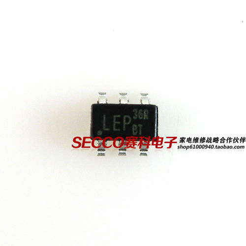 〖全新原装〗LD7536RGL 6脚 印36R 液晶电源管理IC芯片 集成电路