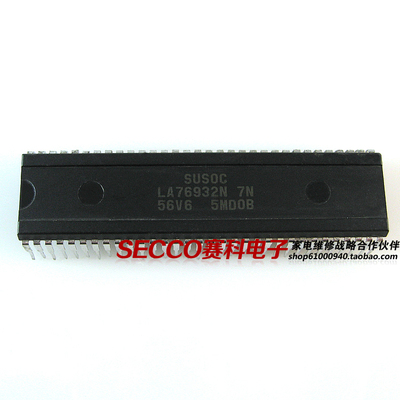 〖原装拆机〗电视机CPU芯片 LA76932N 7N 56V6 集成电路 LA76932Y