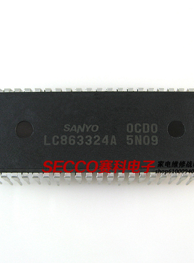 〖原装拆机〗电视机CPU芯片 LC863324A 5N09 彩电微处理器 电脑块
