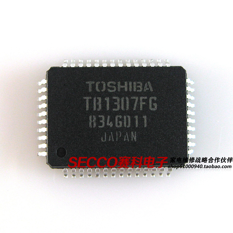 〖全新原装〗TB1307FG 彩电解码IC芯片 数字板集成电路 零配件