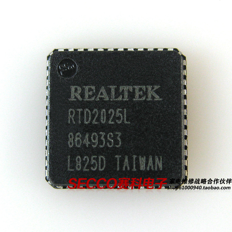 〖全新原装〗RTD2025L 液晶驱动板IC芯片 集成电路 电子元器件