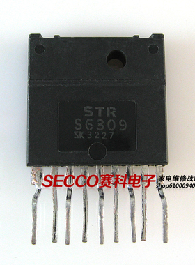 〖原装拆机〗STRS6309 STR-S6309 电源管理IC芯片 集成电路 配件