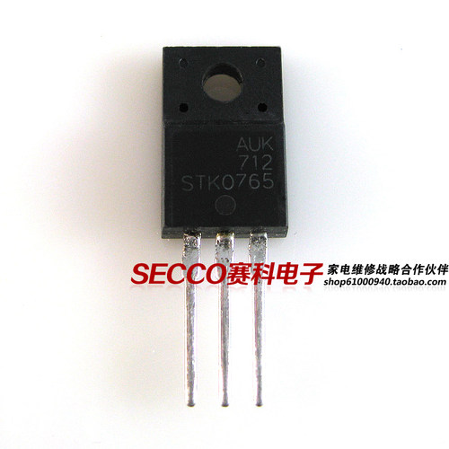〖原装拆机〗STK0765 STK0765BF 液晶电源管 MOS场效应管 零配件