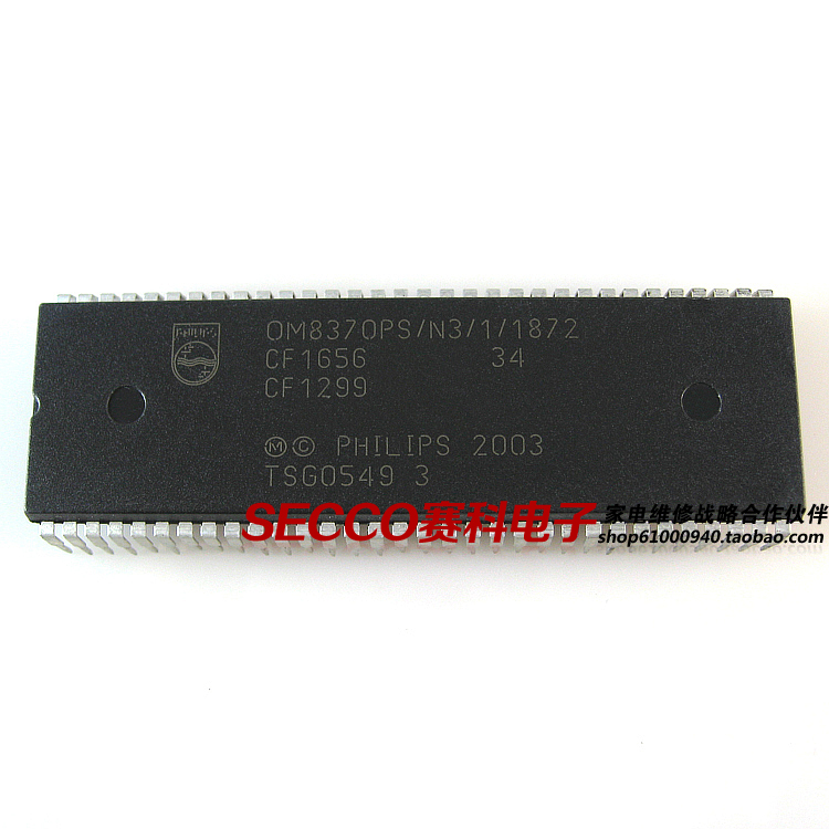 〖原装拆机〗电视机CPU芯片 OM8370PS/N3/1/1872 彩电微处理器