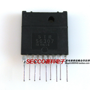 〖原装拆机〗STRS6307 STR-S6307 电源IC芯片 彩电集成电路 配件