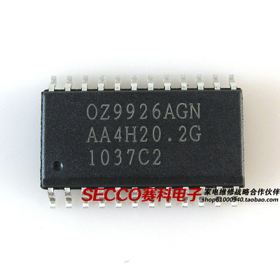 〖全新原装〗OZ9926AGN 液晶电源管理IC芯片 集成电路 电子元器件