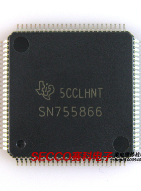 〖全新原装〗SN755866 等离子液晶缓冲板IC芯片 集成电路 零配件