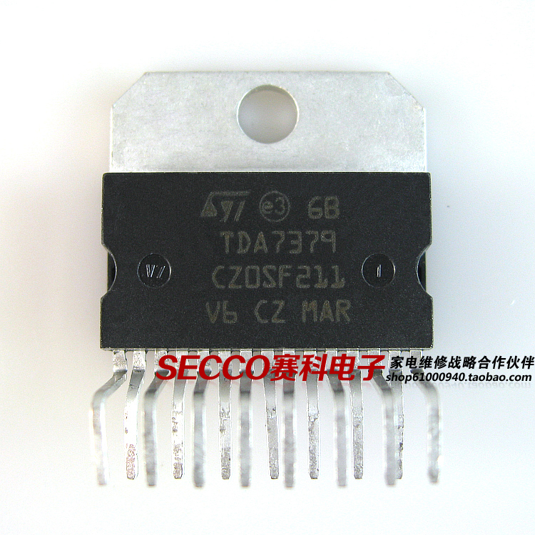 〖原装拆机〗TDA7379 伴音功放IC芯片 音频功率放大器 集成电路
