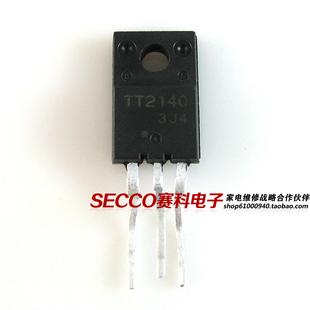〖原装拆机〗TT2140 带阻小行管 电视机零配件 三极管 电子元器件