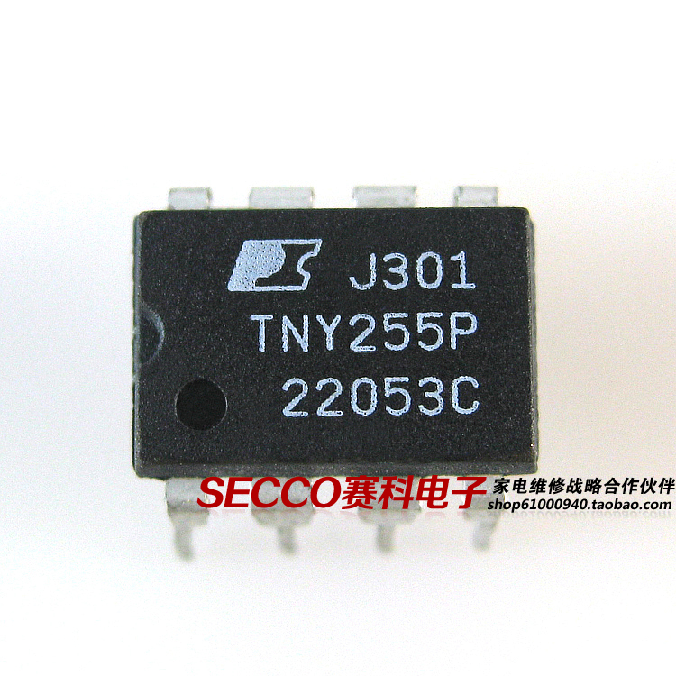 〖原装拆机〗TNY255PN TNY255P 直插8脚 电源管理IC芯片 集成电路
