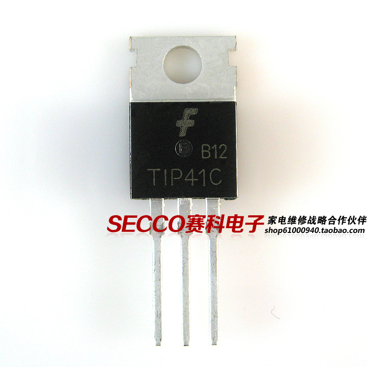 〖全新原装〗TIP41C 达林顿管 晶体三极管 电子元器件TO-220封装