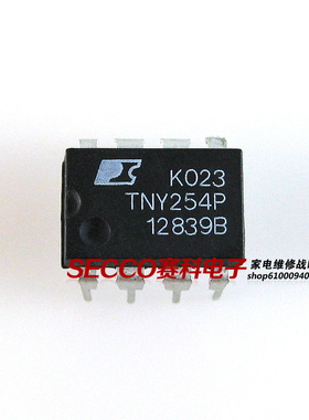 〖原装拆机〗TNY254P TNY254PN 直插8脚 液晶电源芯片 IC集成电路
