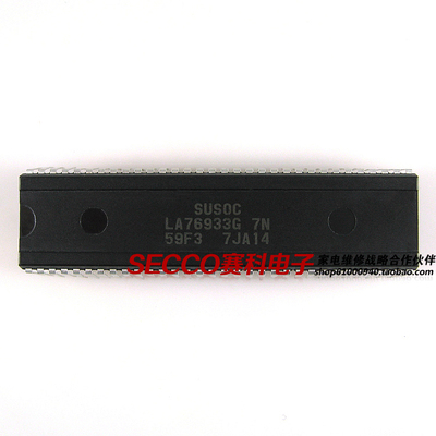 〖原装拆机〗电视机CPU芯片 LA76933G 7N 59F3 彩电微处理器