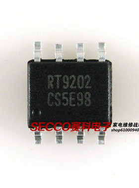 〖全新原装〗RT9202 RT9202CS RT9202PS RT9202GS 电源管理IC芯片