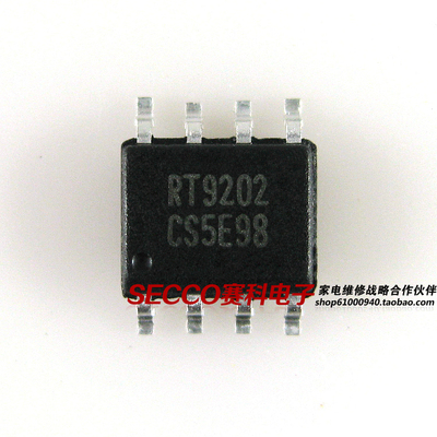 〖全新原装〗RT9202 RT9202CS RT9202PS RT9202GS 电源管理IC芯片
