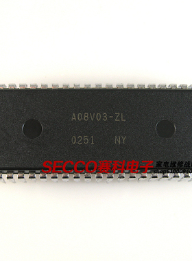 〖原装拆机〗电视机CPU芯片 A08V03-ZL 彩电微处理器 IC集成电路