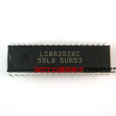 〖原装拆机〗电视机CPU芯片 LC863528C 55L9 彩电微处理器 电脑块