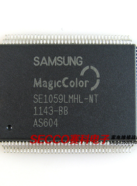 〖全新原装〗SE1059LMHL-NT 液晶驱动IC芯片 集成电路 电子元器件