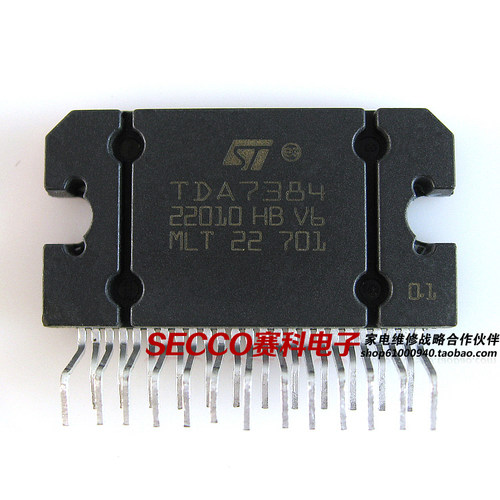 〖原装拆机〗TDA7384 汽车音响功放IC芯片 功率放大集成电路 配件