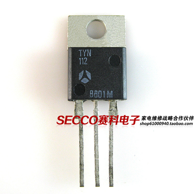〖原装拆机〗TYN112 可控硅 电子元器件 常用三极管 TO-220封装