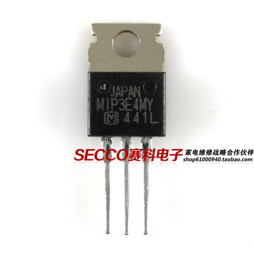 〖原装拆机〗MIP3E4MY 电源管理IC芯片 三极管 电子元器件 零配件