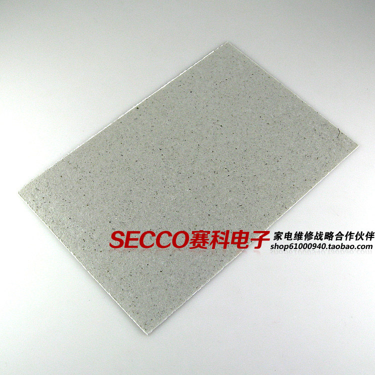 〖全新原装〗微波炉云母片 绝缘片 13X13CM 尺寸13*13厘米 零配件在类目 3C数码配件, 电子元器件市场, 电子元件, 其它元器件中 - 来自Buy2taobao.com提供专业的淘宝代购服务