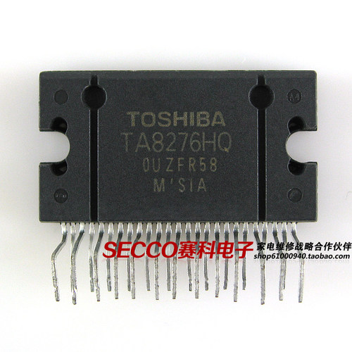 〖原装拆机〗TA8276HQ TA8276H 汽车音响功放IC芯片 功率放大器