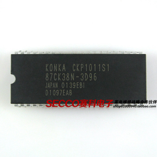 〖原装拆机〗电视机CPU芯片 CKP1011S1 87CK38N-3D96 彩电电脑块