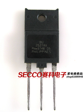 〖原装拆机〗BU2527AX 行管 不带阻尼 电源三极管 显示器零配件