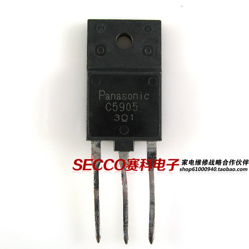 〖原装拆机〗C5905 2SC5905 高清电视CRT行管 彩电三极管 零配件