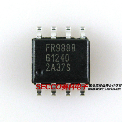 〖全新原装〗FR9888 FR9888SPGTR 贴片8脚 液晶电源管理IC芯片