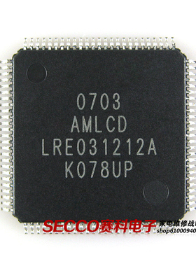 〖全新原装〗LRE031212A 液晶IC芯片 集成电路 电子元器件 零配件