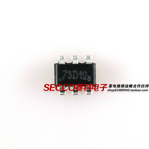 〖全新原装〗OB2273 OB2273MP 贴片6脚 液晶电源管理IC芯片 配件
