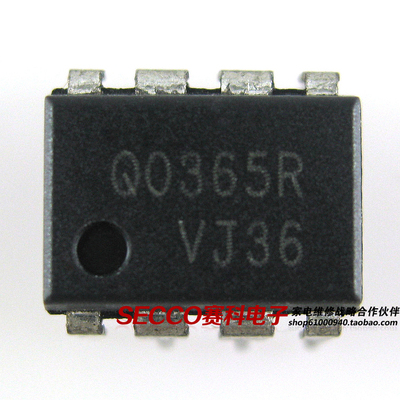 〖原装拆机〗Q0365R 直插8脚 液晶电源芯片 功率开关控制集成电路