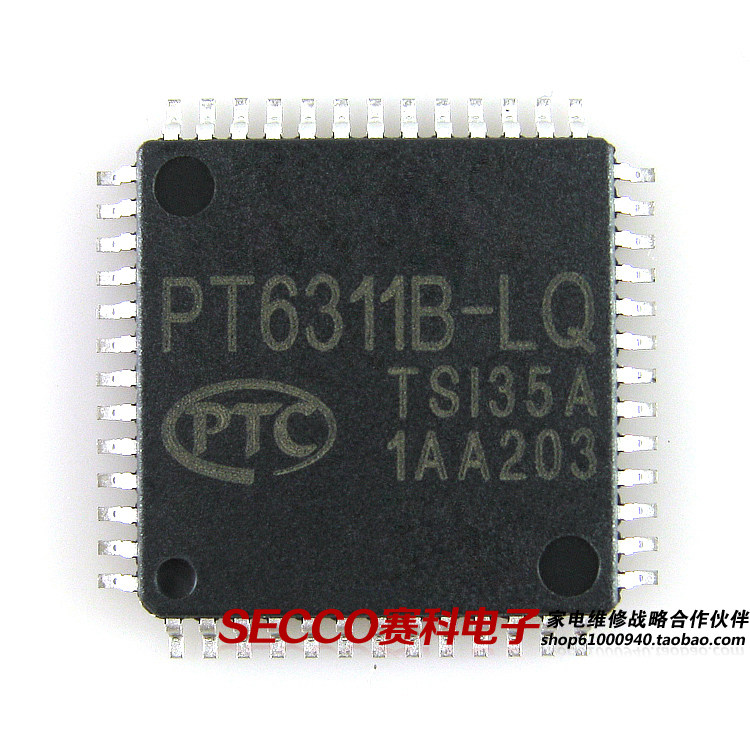 〖全新原装〗PT6311B-LQ 显示屏驱动IC芯片 集成电路 电子元器件