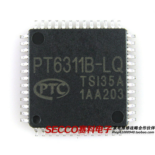 〖全新原装〗PT6311B-LQ 显示屏驱动IC芯片 集成电路 电子元器件