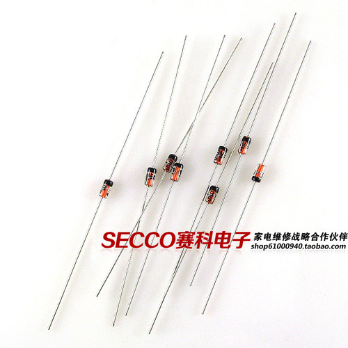 〖全新原装〗玻璃稳压二极管 1N4728 3V3 3.3V 电子器件 100只8元