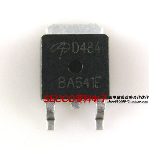 〖全新原装〗D484 AOD484 贴片 N沟道 MOS场效应管 IC集成电路