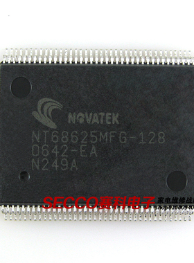 〖全新原装〗NT68625MFG-128 液晶屏驱动板IC芯片 电视机集成电路